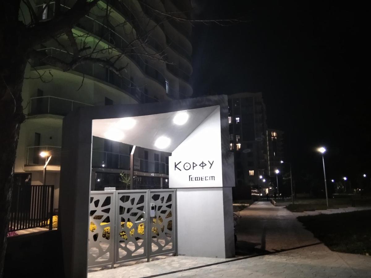 Ferienwohnung Korfu Next To The Beach And Sea Odessa Exterior foto